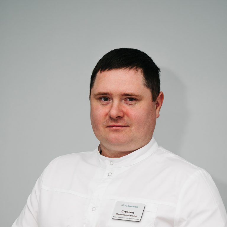 Трофические язвы нижних конечностей - Медицинский центр Небольница