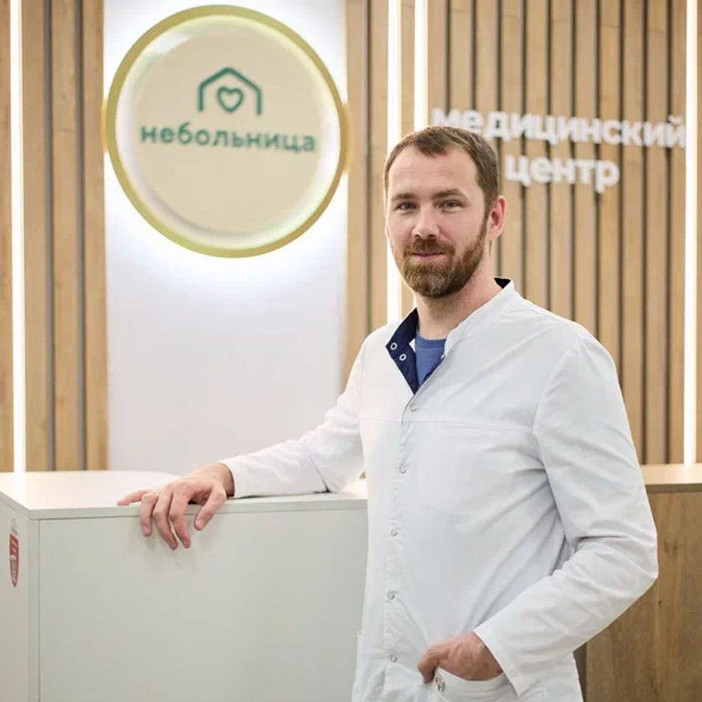 Кутковец Борис Александрович - кардиолог