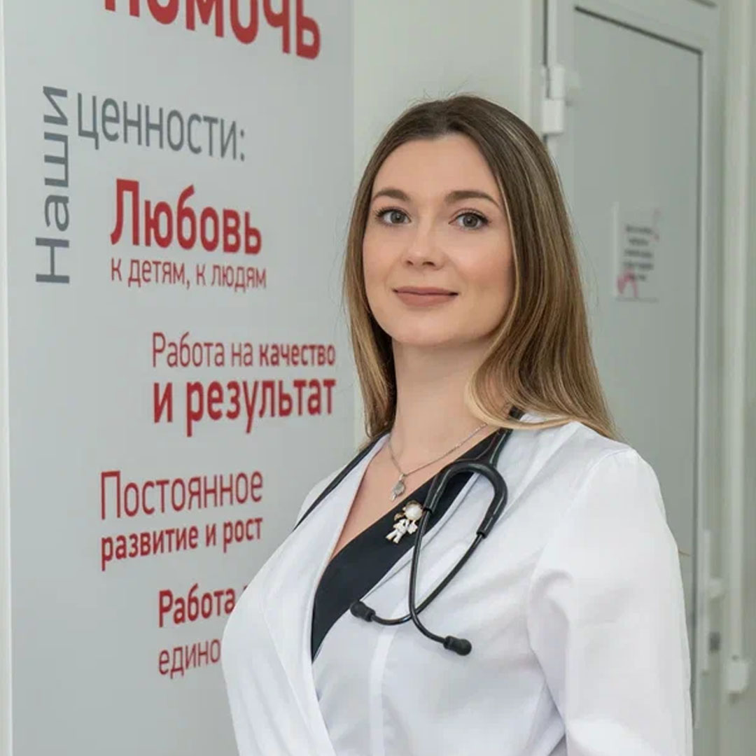 Попова Екатерина Ивановна - невролог. Доктор выезжает на дом