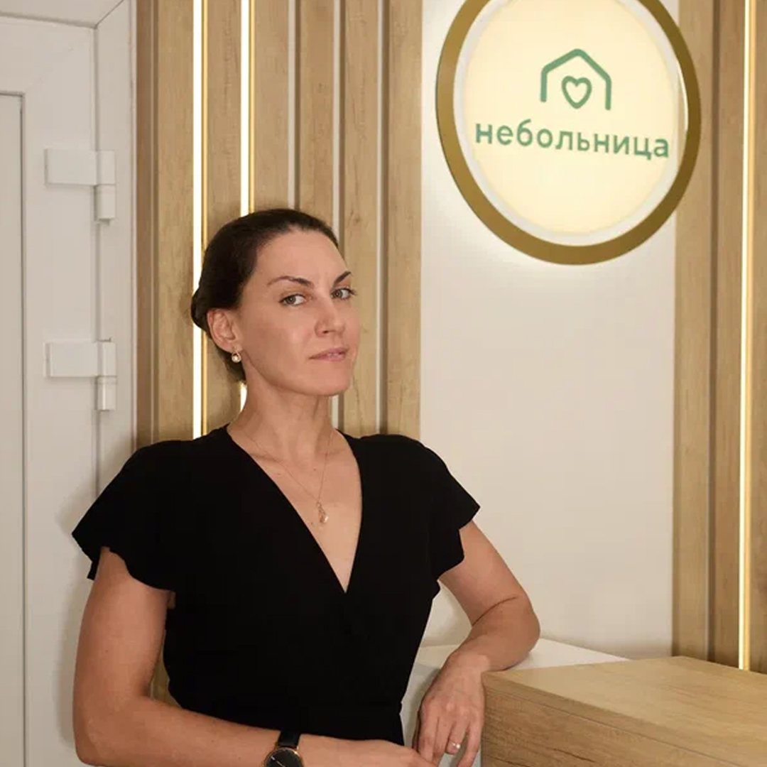 Мещерякова Юлия Геннадьевна психиатр в клинике "Небольница" на ул. Лизюкова, 24
