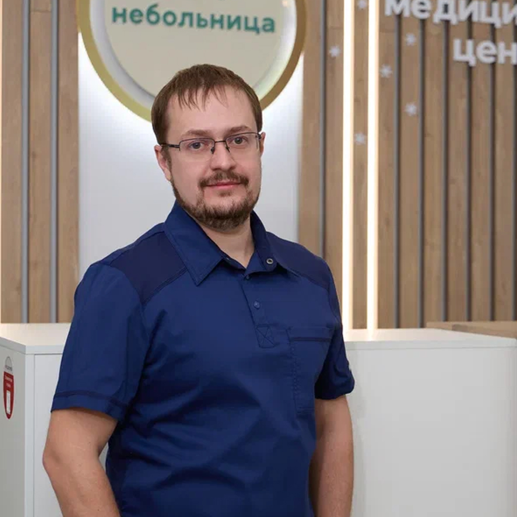 Аносов Владимир Владимирович - врач-уролог в медицинском центре "Небольница" на ул. Лизюкова, 24
