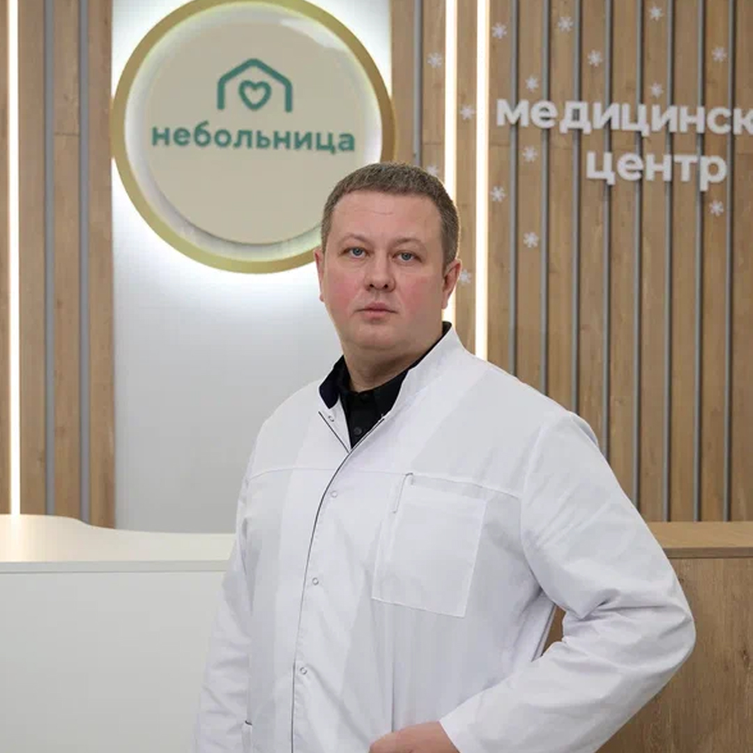 Коваль Николай Александрович - оперирующий уролог, андролог. Ведет прием в клинике "Небольница" на ул. Лизюкова, 24.