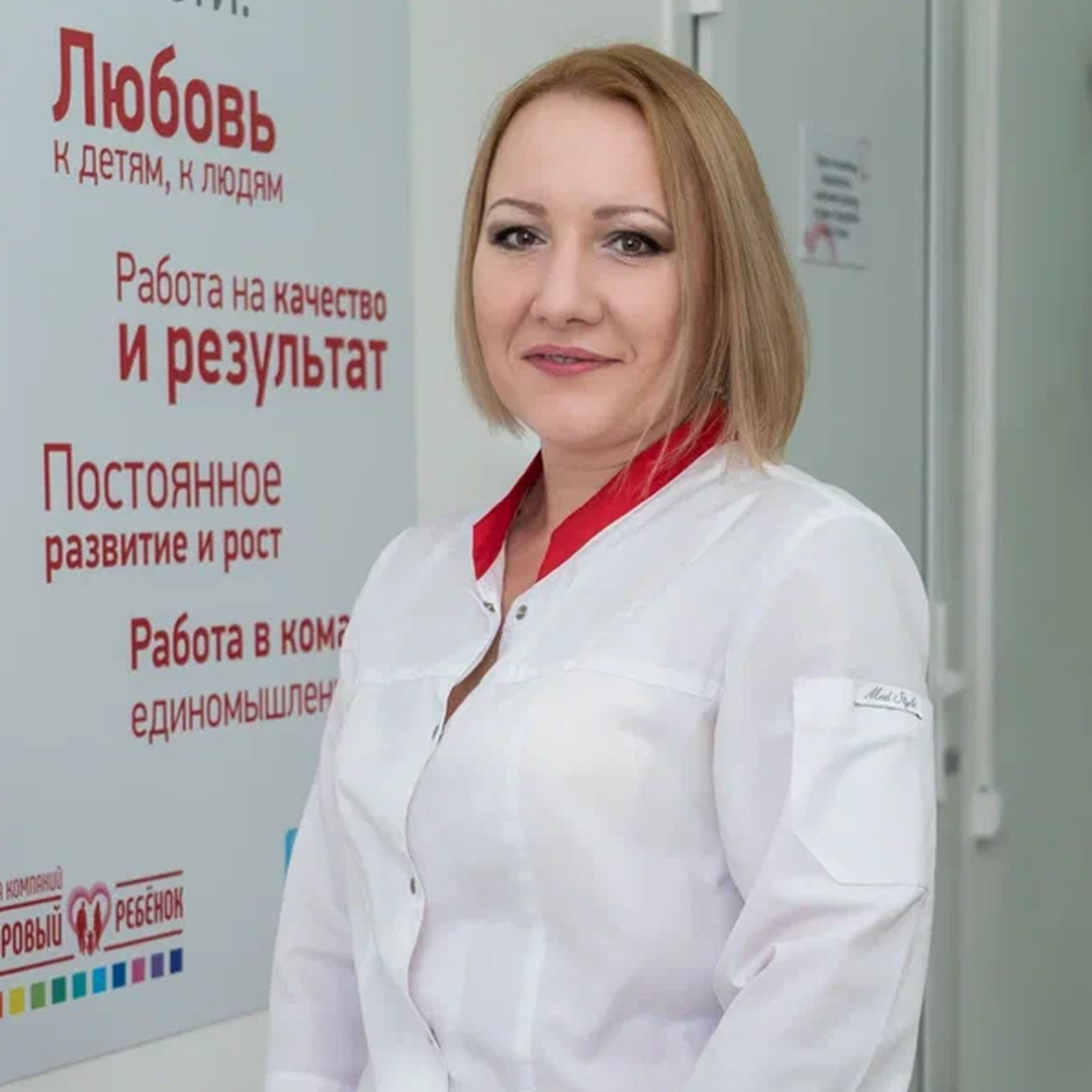 Панкова Светлана Александровна - медсестра, специалист по грудному вскармливанию в клинике "Небольница"
