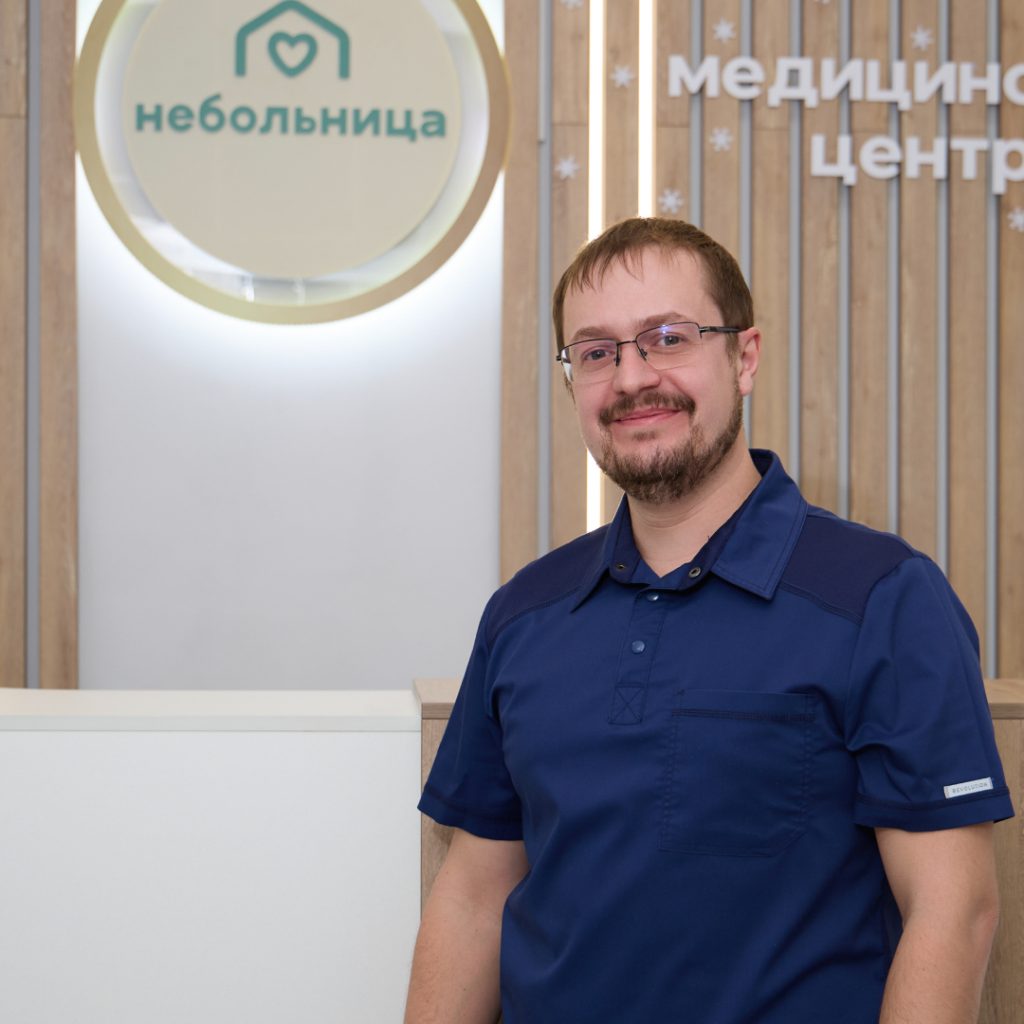Урологи-андрологи ведут прием в клинике "Небольница" на ул. Лизюкова, 24